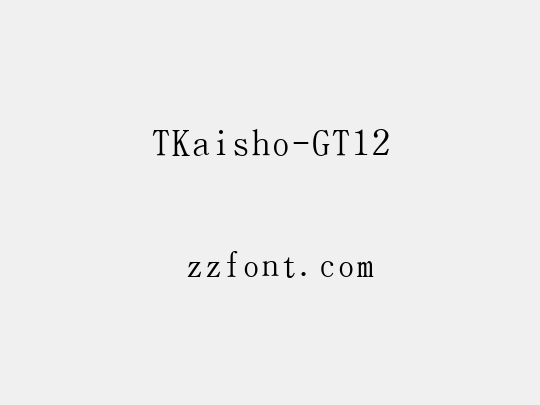 TKaisho-GT12