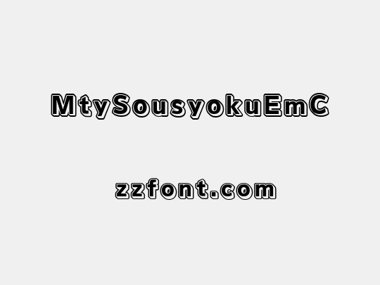 MtySousyokuEmC