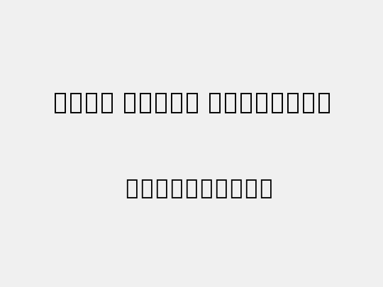 Noto Serif Georgian