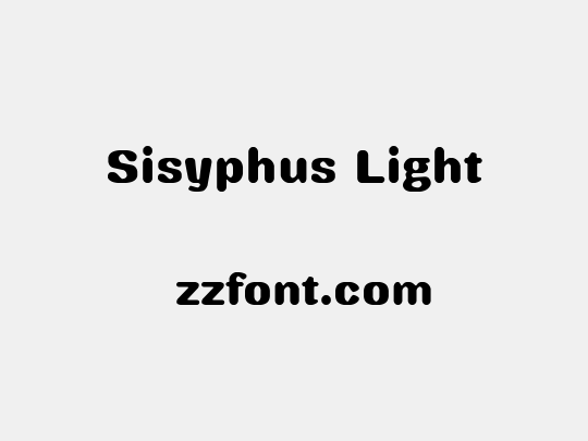 Sisyphus Light