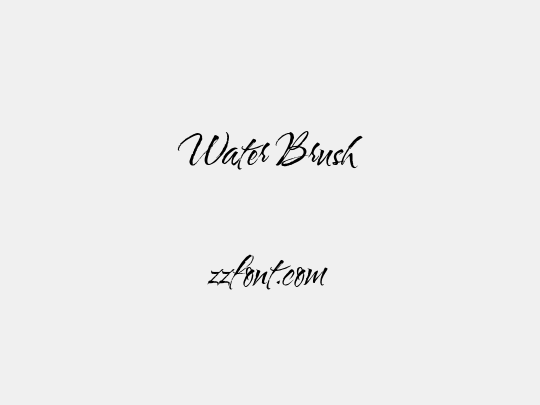 Water Brush