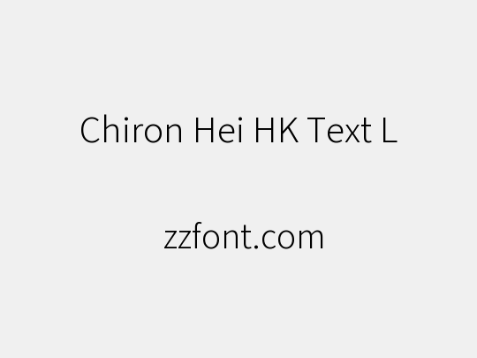Chiron Hei HK Text L