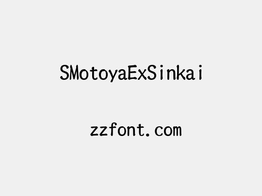 SMotoyaExSinkai