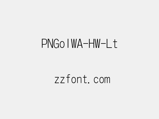 PNGoIWA-HW-Lt