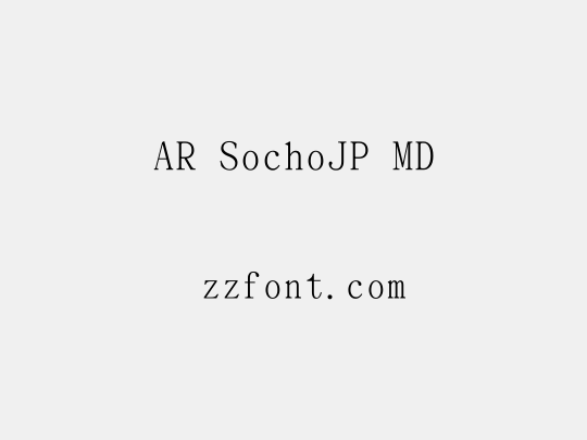 AR SochoJP MD