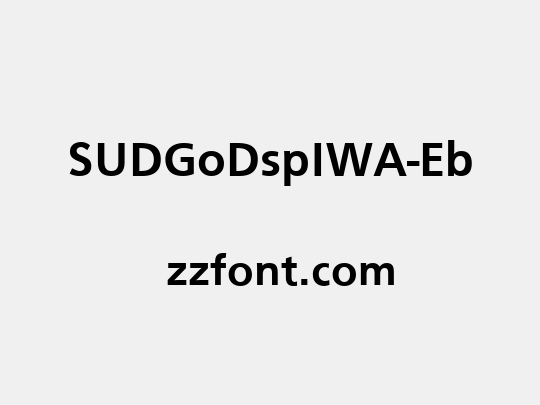 SUDGoDspIWA-Eb