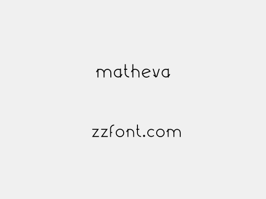 matheva