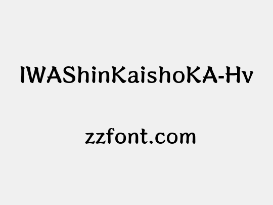 IWAShinKaishoKA-Hv