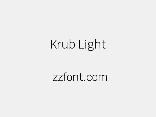 Krub Light