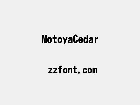 MotoyaCedar