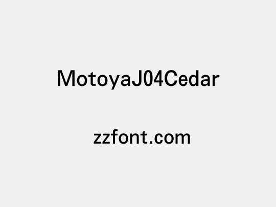 MotoyaJ04Cedar