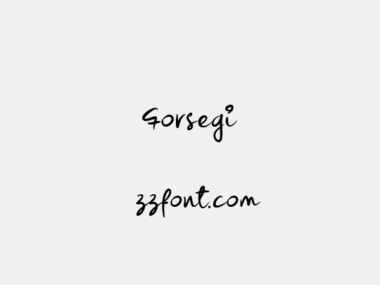 Forsegi