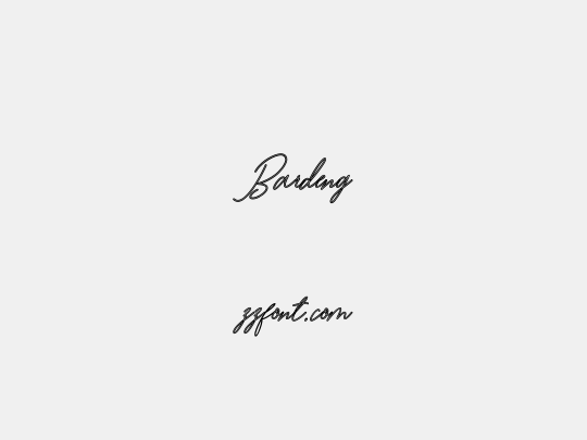 Bardeng