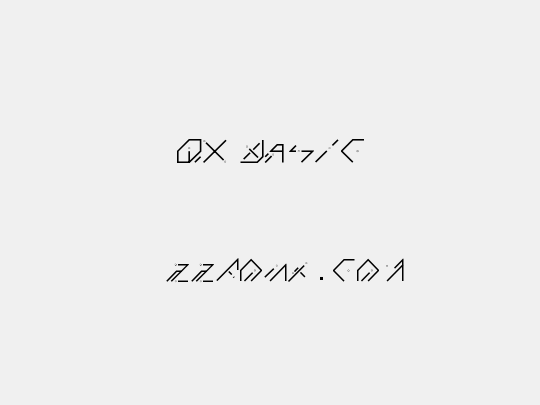 QX Basic