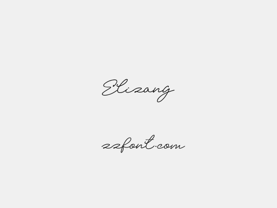 Elizany