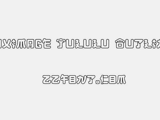 Maximage Jululu Outline