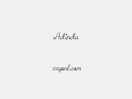 Adinda