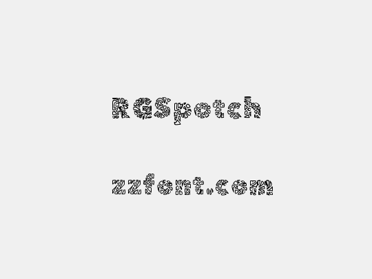 RGSpotch