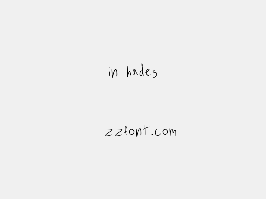 In Hades