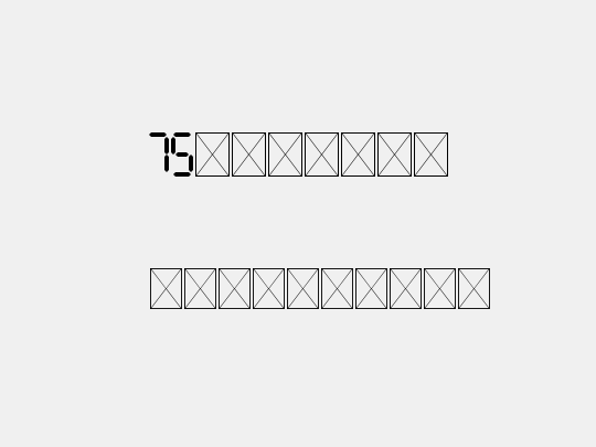 7Segments