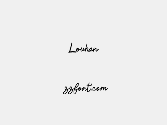 Louhan