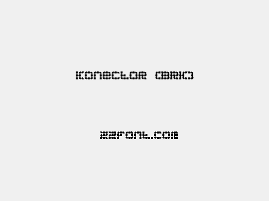 Konector (BRK)