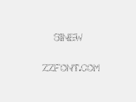 Sinew