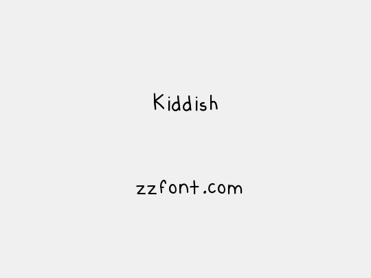 Kiddish