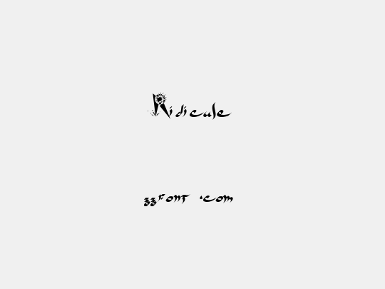 Ridicule