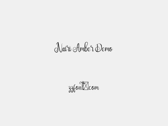 Nairi Amber Demo