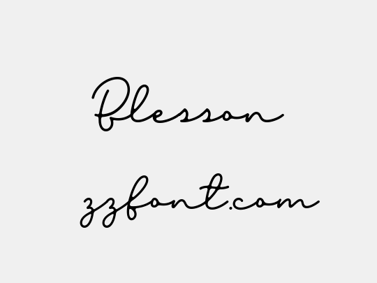 Blesson