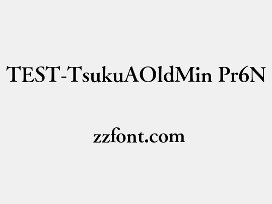 TEST-TsukuAOldMin Pr6N