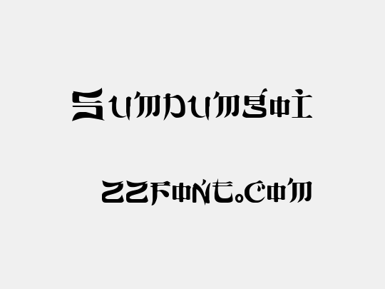 Sumdumgoi