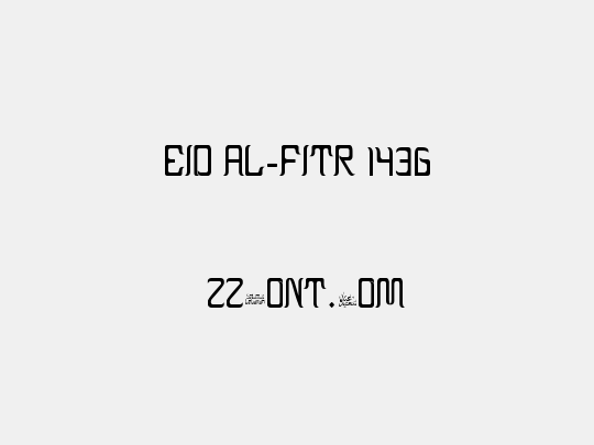 EID AL-FITR 1