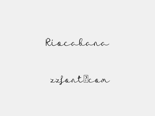 Riocabana