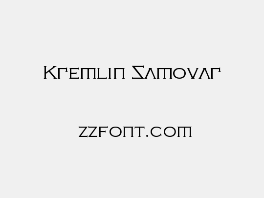 Kremlin Samovar