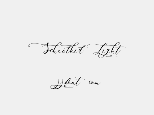 Schoolkid Light