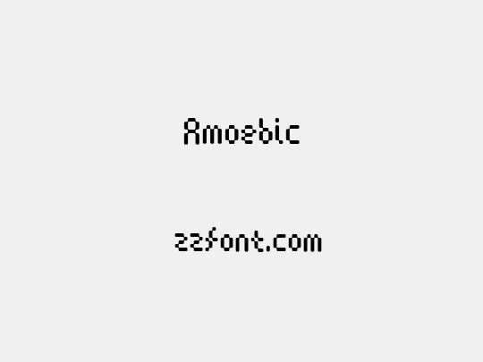 Amoebic
