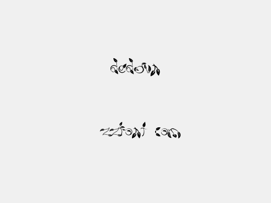 dedaun