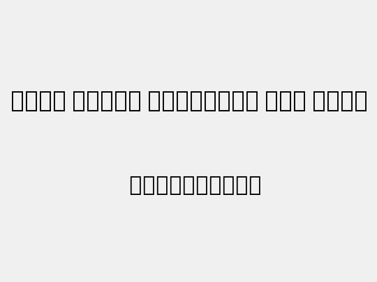 Noto Serif Armenian XCn SmBd
