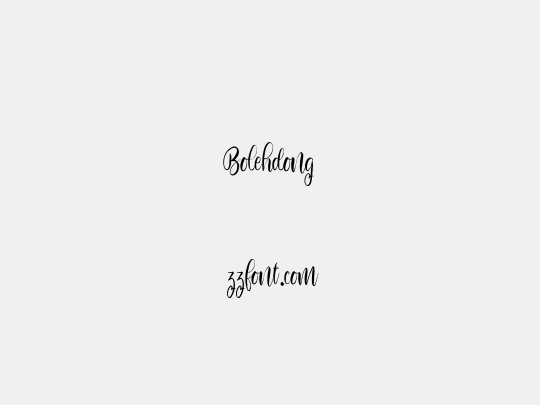 Bolehdong