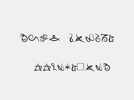 Mage Script