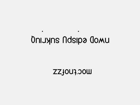 Quirkus Upside Down