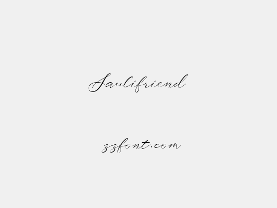 Saulifriend