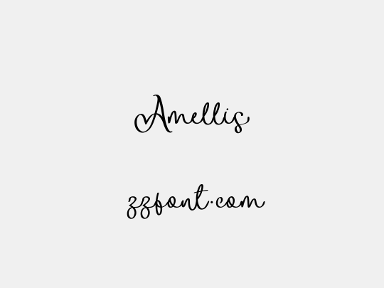 Amellis