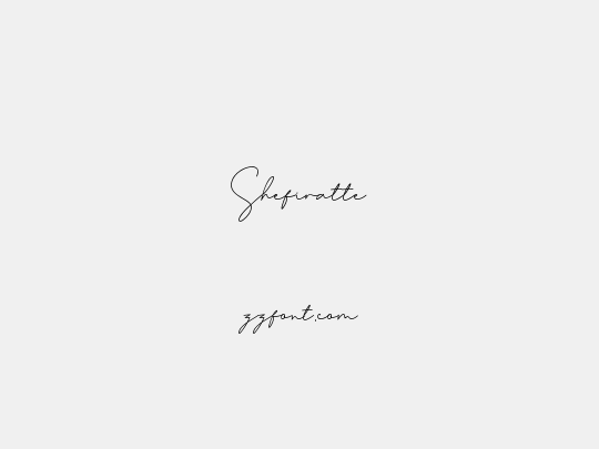 Shefiratte