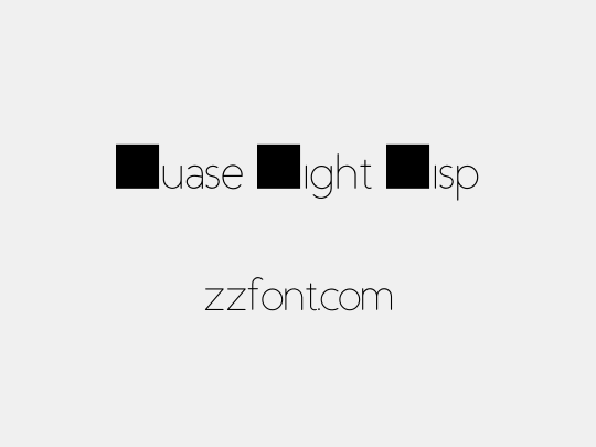 Duase Light Disp