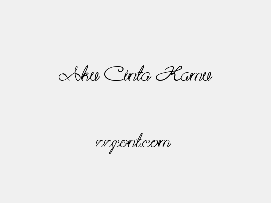 Aku Cinta Kamu