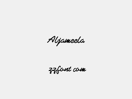 Aljameela