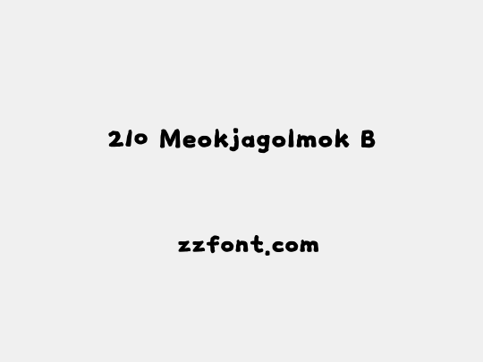210 Meokjagolmok B